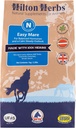 Easy Mare: Υποστηρίζει ισορροπημένες ορμόνες & ήρεμη συμπεριφορά