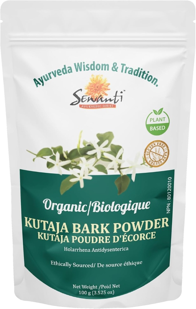 Sewanti Kutaja Bark Toz - Yüksek Potency 100% Natural Herbal Supplement for Digestive Comfort - 100g