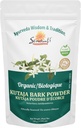 Sewanti Kutaja Bark Powder - Υψηλή ισχύς 100% Φυσικό συμπλήρωμα βοτάνων για Digestive Comfort - 100g