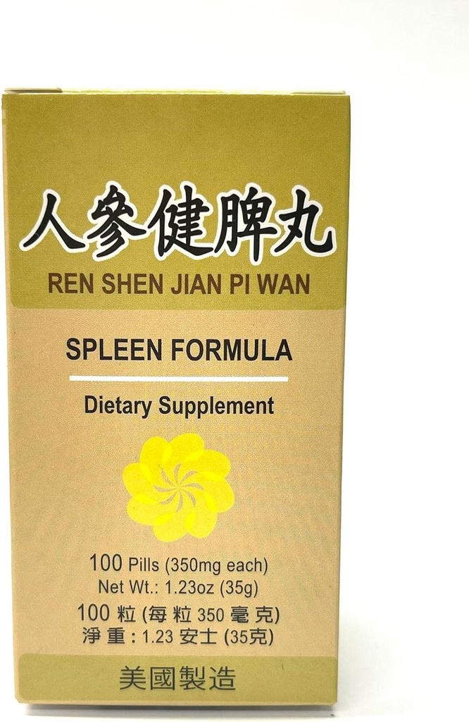 Lao Wei Spleen Formula - Ren Shen Jian Pi Wan συμπλήρωμα βοτάνων Βοηθά για το Μπλόφασμα, το Αέριο, την Όξινη Γεύση, Burning in The Stomach Upper Abdomen 350mg 100 χάπια Made in USA