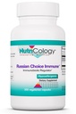 Allergy Research Group Nutricology ImmunoBiotic Pro Supplement - Lactobacillus Rhamnosus Lysate Powder 75mg, Immunobiotic Regulator, Immune Support, Vegetarian Capsules - 200 Count