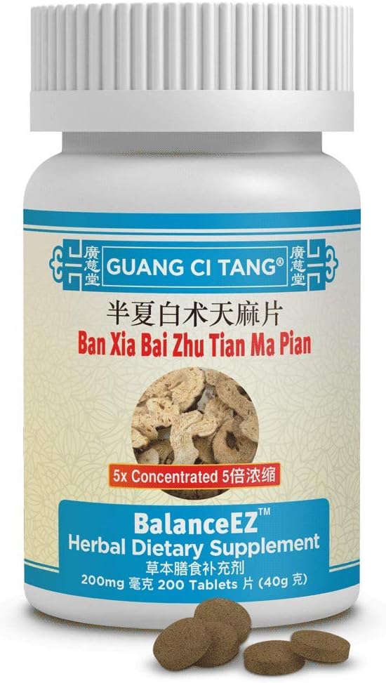 Guang Ci Tang - Ban Xia Bai Zhu Tian Ma Pian - BalanceEZ - (Formerly Vertigoff) - 1 Şişe