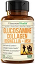 Glucosamine Chondroitin MSM με υδρολυμένο κολλαγόνο Peptides - Κοινό συμπλήρωμα υποστήριξης με Quercetin, Bromelain & Boswellia Extract - χάπια κολλαγόνου για τα νύχια του δέρματος μαλλιών - FSA Επιλέξιμες 120 Caps