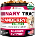 Köpek UTI Tedavisi - Köpekler için Cranberry Supplement UTI - Bladder Control - Urinary Tract Enfeksiyon Tedavisi Tıp - Cranberry Supplement Vitamins Multivitamin Chews - ABD'de Yapılan