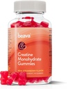 Creatine Monohydrate Gummies - 30 Μερίδες - Vegan Creatine Chews για την ανάπτυξη των μυών, την αποκατάσταση των μυών, την αποκατάσταση προπόνησης, την αναερόβια αντοχή - Δεν φάση φόρτωσης - Δεν Blating - Φράουλα - χαμηλή ζάχαρη