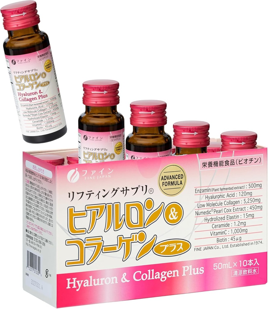 FINE JAPAN Hyaluron & Collagen Plus – Liquid Collagen Supplement with Vitamin C, Hyaluronic Acid, Pearl Coix, Supports Skin Hydration, Elasticity, Hair & Nail Health – Made in Japan, 17 fl oz