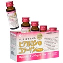 FINE JAPAN Hyaluron & Collagen Plus – Sıvı Collagen Supplement C, Hyaluronic Acid, Pearl Coix, Supports Skin Hydration, Elasticity, Hair & Nail Health – Japonya'da yapıldı, 17 fl ozz