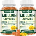 Mullein Gummies για τους πνεύμονες 