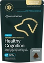 VetriScience Κτηνιατρική δύναμη Υγιεινή Cognition Chews - Senior Wellness Συμπλήρωμα για σκύλους - Υποστηρίζει Γνωστικότητα, Ανοσολογική λειτουργία & Μεταβολισμός - 60 κόμης