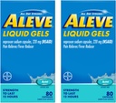 Flamee Liquid Gels 80ct. 24cs - 2 Pack