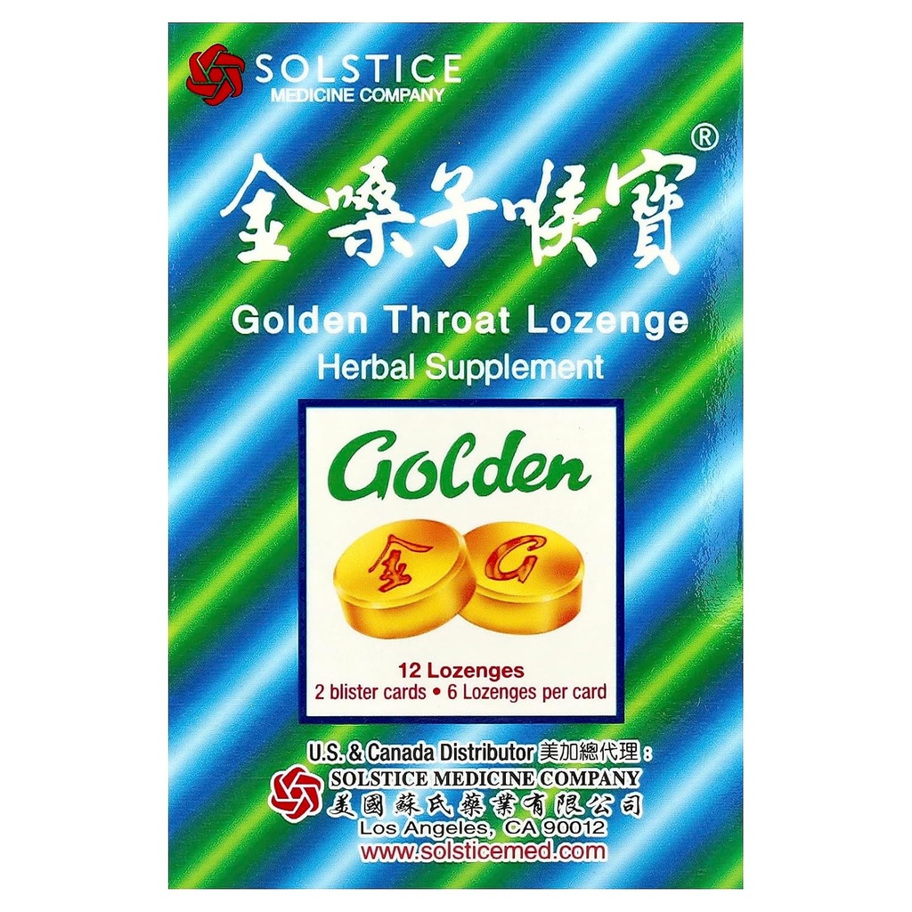 Golden Throat Lozenge (Honeysuckle Original Flavor) (Throat, Immune, Respiratory Support) (12 Lozenges) (1 Pack)