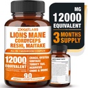 Mushroom Complex 12000mg Capsules - Lions Mane, Cordyceps, Reshi, Maitake - Nootropics Brain, Boosts Memory, Energy, Cognitive Function & Improves Focus, Immune System, Antioxidant - 90 Vegan Capsules