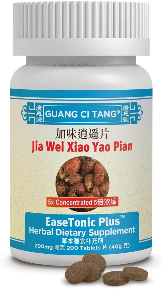 Guang Ci Tang, Jia Wei Xiao Yao Pian, EaseTonic Plus by EaseTonic Plus