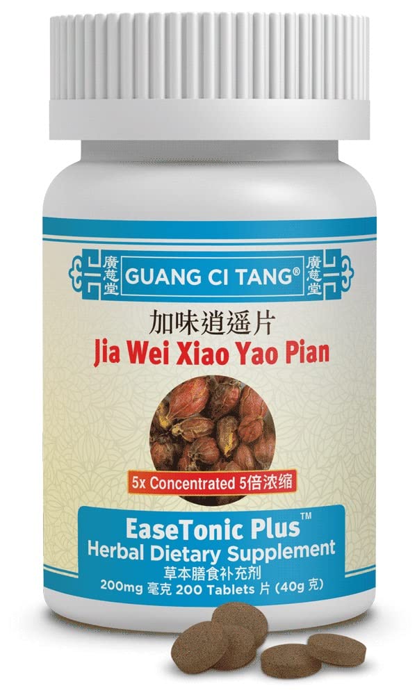 Guang Ci Tang, Jia Wei Xiao Yao Pian, EaseTonic Plus tarafından EaseTonic Plus