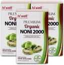 (Pack of 3) Hi Well Premium Noni 2000 200 Softgels