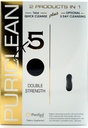 Puriclean X5 Complete Body Cleanser 2 in 1 Detox - Υποστήριξη καθαρισμού διπλής αντοχής - 5-Day Detoxifying to Flush Out Toxins- 20 Κάψουλες + 1 Fast Softgel (2 Pack)