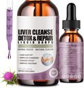 2 Πακέτο Liver Cleanse Detox & επισκευή υγρών σταγόνων με γαϊδουράγκαθο γάλακτος, εκχύλισμα Artichoke, συμπλήρωμα ήπατος για την καθαριότητα ήπατος & Detox, αντιοξειδωτικό, Digestive Υποστήριξη,Vegan - 4 Fl Oz