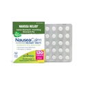 Boiron NauseaCalm Relief for Upset Στομάχι, Ναυτία, και Έμετος Λόγω της γρίπης του στομάχου, Υπερβολική αδιαθεσία, ή Κίνηση Ασθένεια - Μη-Νύχτα - 120 Μέτρα (2 Pack of 60)