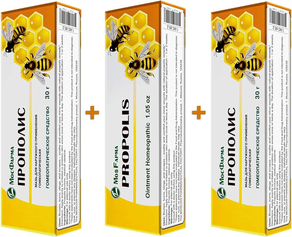 Ομοιοπαθητική Αλοιφή πρόπολης 30g (3 Pack)