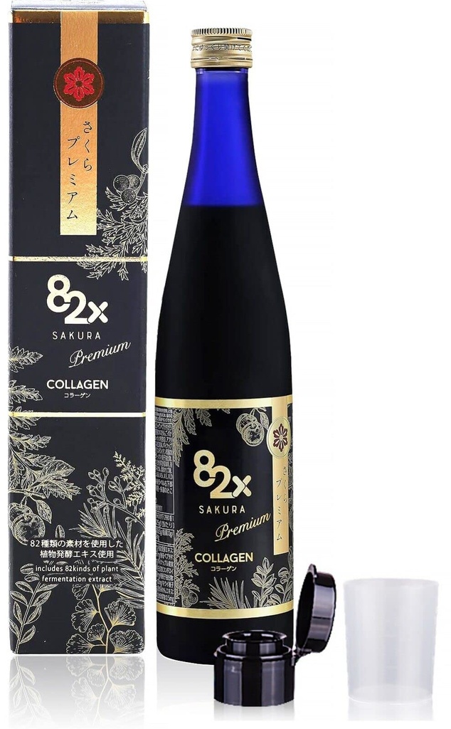 82X Collagen Premium - Marine Collagen Drink - Collagen Liquid Skin Hair Nails için Japonya'dan 82 Fermented Bitkiler, Vitaminler, Mineraller & Supplements