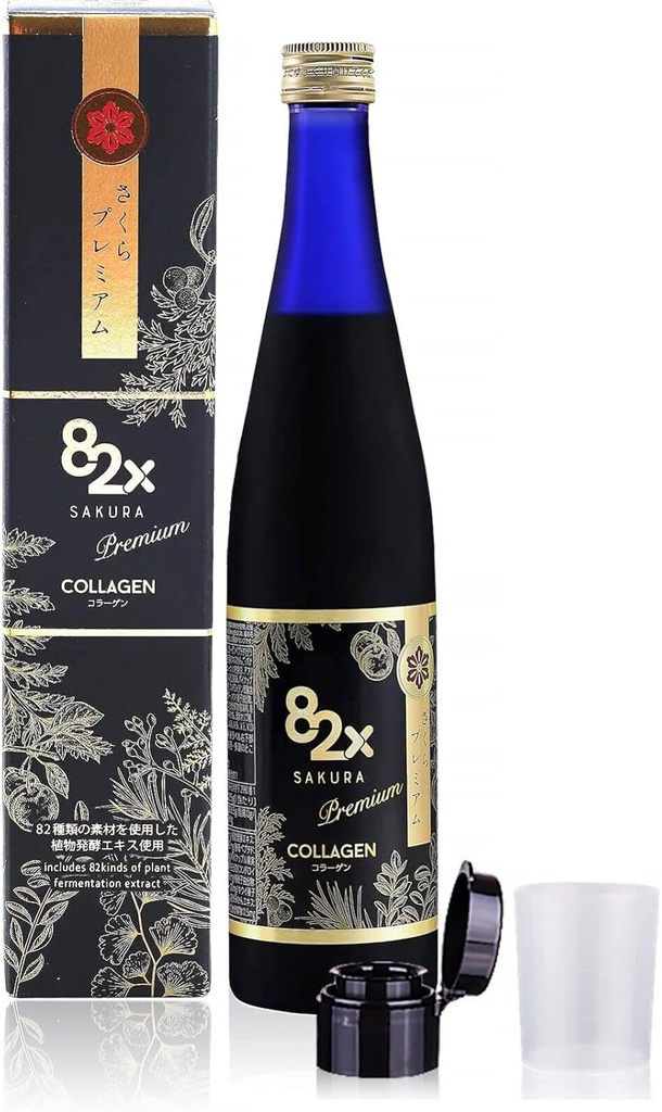 82X Collagen Premium - Marine Collagen Drink - Collagen Peptides Liquid Drink for Skin Hair Nails from Japan with 82 Fermented Plants, Vitamins, Minerals & Συμπληρώματα