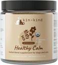 Köpekler ve Kediler için sağlıklı Calm Supplement - Vet Organik Chamomile ile Doğal Formula, Senme, Apple Pomace, Ginger ve Coconut- ABD'de - 4 oz (Medium)