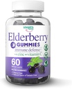 C ve Çinko ile Yaşlı Gummies - Immune ATM Elderberry Gummies For Yetişkinler ve Çocuklar için - Vegan Doğal Malzemeler Savunma Antioksi Desteği ile Çokvitaminler (60 Gummies)