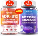NEVISS 1Pack Vitamin ADK ile B12 + 1Pack P Vitamin Magnezyum Gummies