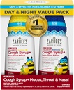 Zarbee's Children's All-in-One Honey Cough Syrup + Mucus, Throat & Nasal Day & Night Value Two Pack for Kids 6-12 + Dark Honey, Ivy Leaf Extract, çinko Turmeric Root & B-Vitamins, Grape, 2 x 4 fl.