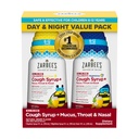 Zarbee's Children's All-in-One Honey Cough Syrup + Mucus, Throat & Nasal Day & Night Value Two Pack for Kids 6-12 + Dark Honey, Ivy Leaf Extract, çinko Turmeric Root & B-Vitamins, Grape, 2 x 4 fl.