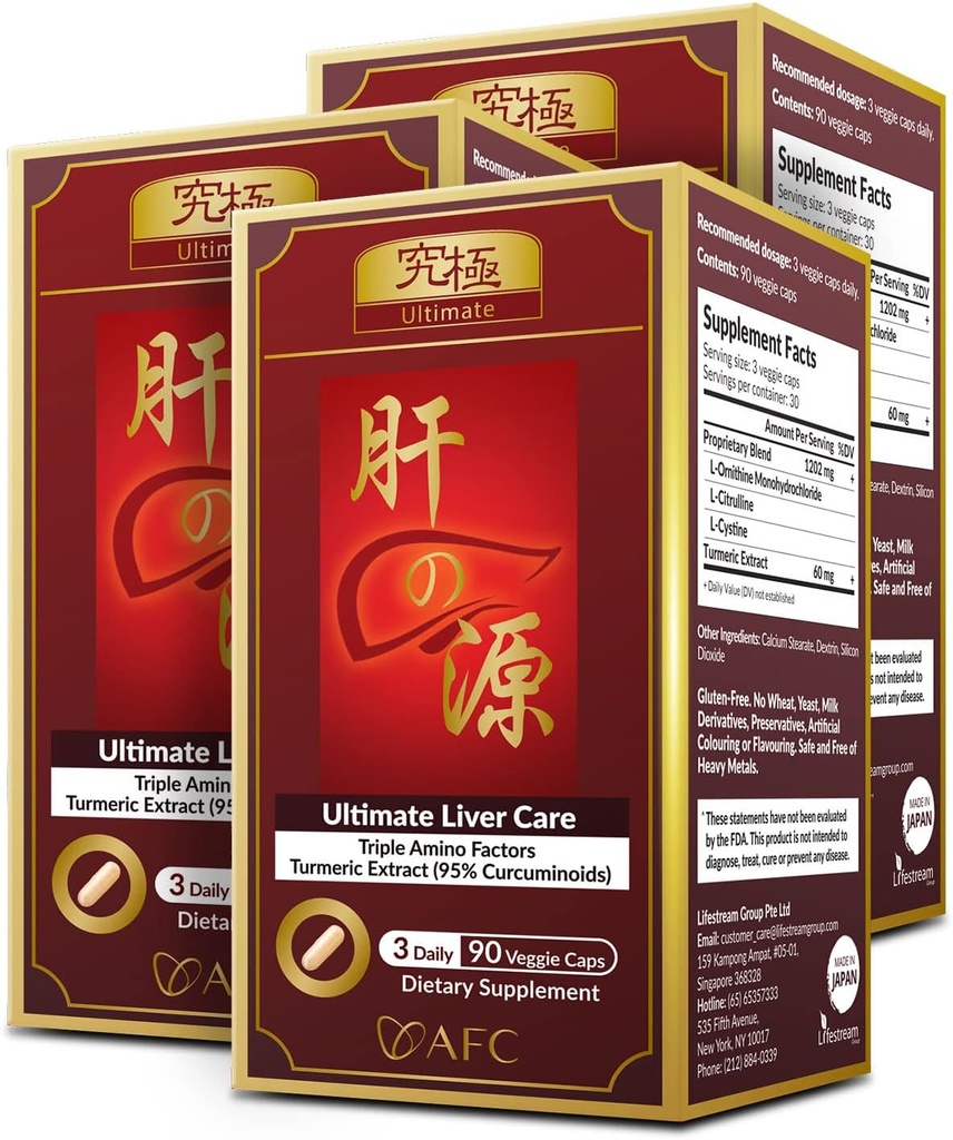 AFC Japonya Ultimate Liver Care – Cleanse Detox Formula ile Sıvı Asit L-Ornithine, L-Citrulline, L-Cystine ve Turmeric – Liver Health Support Supplement, 90 Veggie Capsules x 3