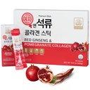 Koreli Beauty Baekje Geumsan Women's Pomegranate Collagen Jelly Stickoz 5.1 / 30 Count (5 Pack)