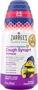 Zarbee's Children's Nighttime Honey Cough Syrup + Immune for Kids 2+, Cough Syrup with Soothing Dark Honey, Real Elderberry, Vitamin D & çinko, & Chamomile, Drug-Free, Karma Berry, 4 fl. oz