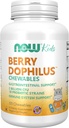 NOW Foods Supplements, BerryDophilusTM με 2 δισεκατομμύρια, 10 Probiotic Strains, Xylitol Sweeted, Strain Επαληθευμένο, 120 Μασώμενα, η συσκευασία μπορεί να διαφέρει