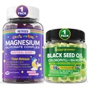 NEVISS Magnezyum Glycinate Gummies for Yetişkinler & Çocuklar + Siyah Tohum Petrol Gummies