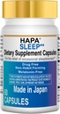 HAPA Japonya Melatonin Free Sleep Aid Supplement,Phosphatidylserine, Coenzyme Q10, Yetişkinler,60 Capsules, 30-Day Supply