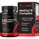 Συμπλέγματος μεθυλιωμένης βιταμίνης Β - Bioactive Methyl B Complex με 5-MTHF Φολικό μεθύλιο & B12 Methylcobalamin για την ενέργεια του εγκεφάλου & την υποστήριξη της ομοκυστεΐνης - Super Vitamin B Complex (30 μέτρημα)