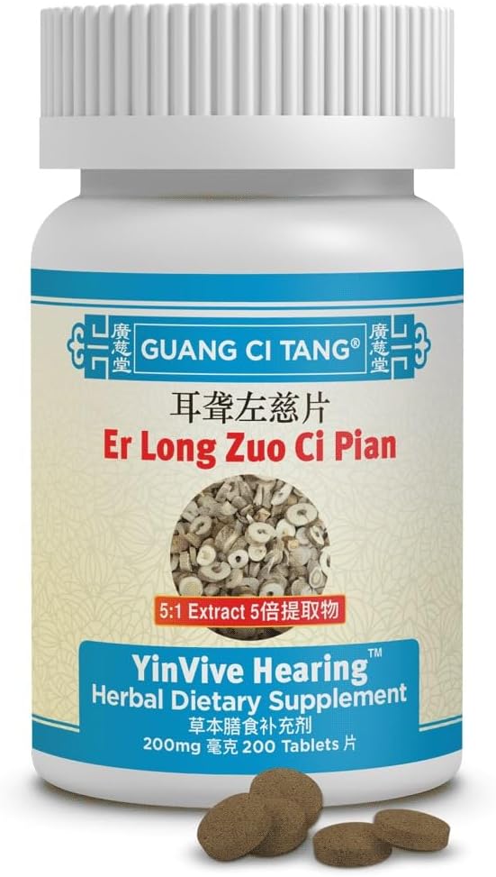 Er Long Zuo Ci Pian (YinVive Hear) 200 mg 200 Tablet