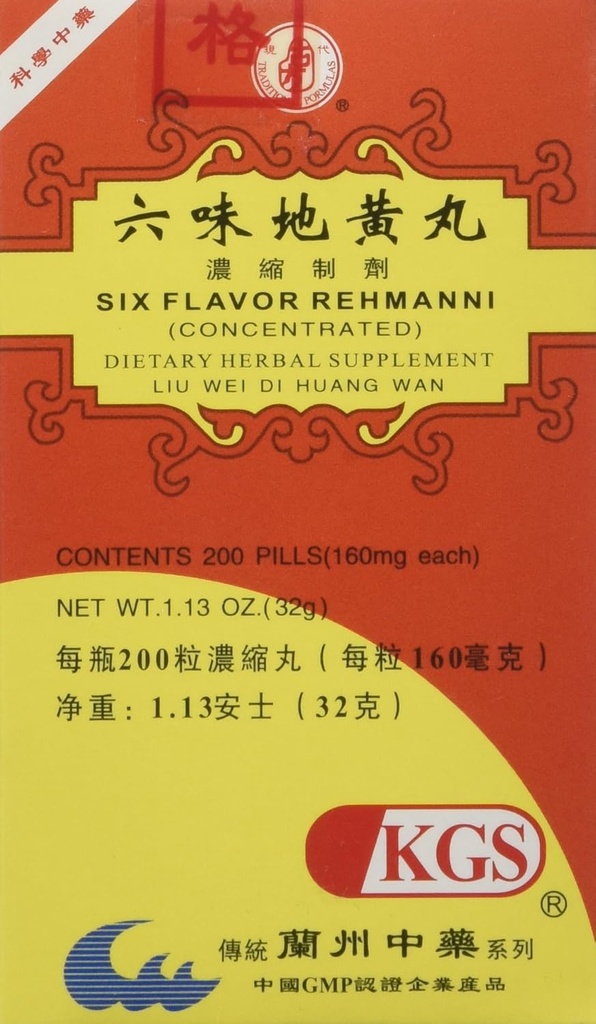 Έξι γεύσεις Rehmanni (Liu Wei Di Huang) A001-Luckymart 200 PILLS 160MG EACH
