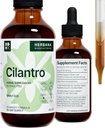 Cilantro Leaf 4 fl oz Liquid Extract - Organic Coriandrum Sativum Drops for Body Cleansing & Detox - Natural Calming Herbal Timcture Supplement for Nury System - Υψηλή ισχύς - Προσφορά 90 ημερών