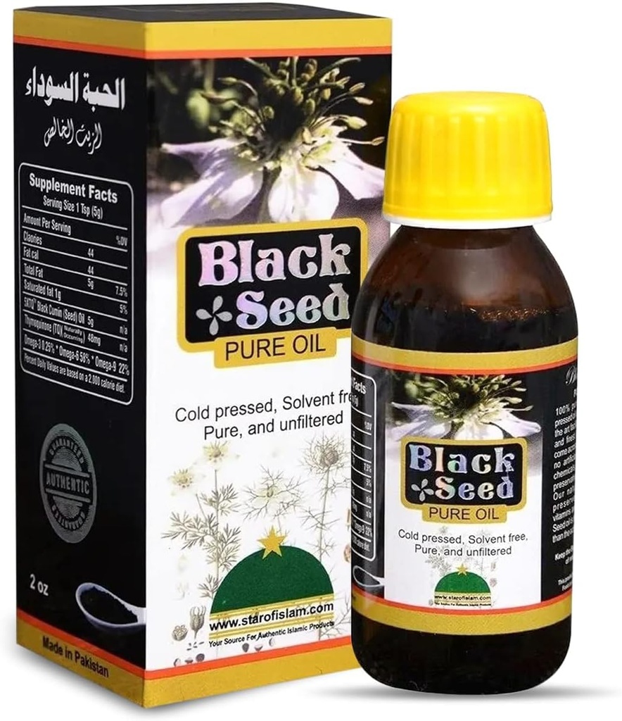 HERBOGANIC Black Seed Oil | 100% Cold Pressed Black Seed Oil | Nigella Sativa Supports in Digestion and General Well Being | Gluten Free, Non GMO Black Cumin Seed Oil | 2 oz.