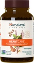 Himalaya HeartCare - φυτικά συμπληρώματα υγείας καρδιάς με Ashwagandha και Amla - Vegan, μη ΓΤΟ, Χωρίς γλουτένη, 720 mg, 120 κάψουλες