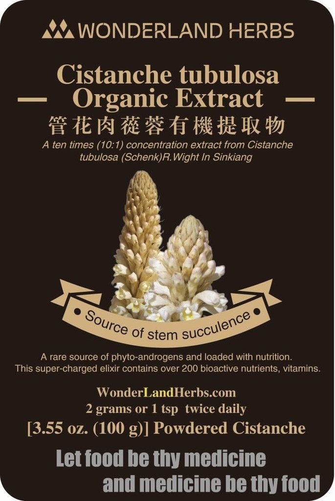 Sinkiang Wild Broomrapes Cistanche tubulosa 100 Grams, [ Güçlü Anti-Aging Herb, Immune Support,- Vegan ve Paleo Dostu, Gluten Free ]