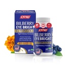 Bilberry Eyebright Extract Gold - για Κόπωση & Θολή Όραμα - Βιταμίνες ματιών με Bilberry Lutein και Zeaxanthin Συμπληρώματα για Καθαρότητα ματιών -Halal - 60 Κάψουλες