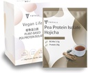 TRYALL Plant Based Pea Protein Powder Isolate (20g πρωτεϊνης) Περιοδεύοντες φακελίσκοι (Hojicha, 10 συσκευασίες)