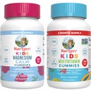 MaryRuth Organics Multivitamin (Strawberry) και Μαγνήσιο Calm Gummies (Hibiscus) για παιδιά 