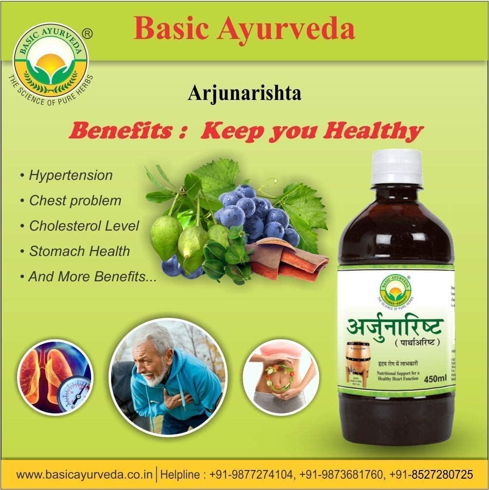 KRISTINA Temel Ayurveda Arjunarishta Syrup | 450 ml | Hipertansiyon | Göğüs Problemi | Cholesterol Seviyesi | Herbal Heart Tonic | Stomach Health