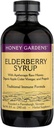 Geleneksel Formula Elderberry & Honey Immune Syrup Honey Gardens 8 oz Liquid