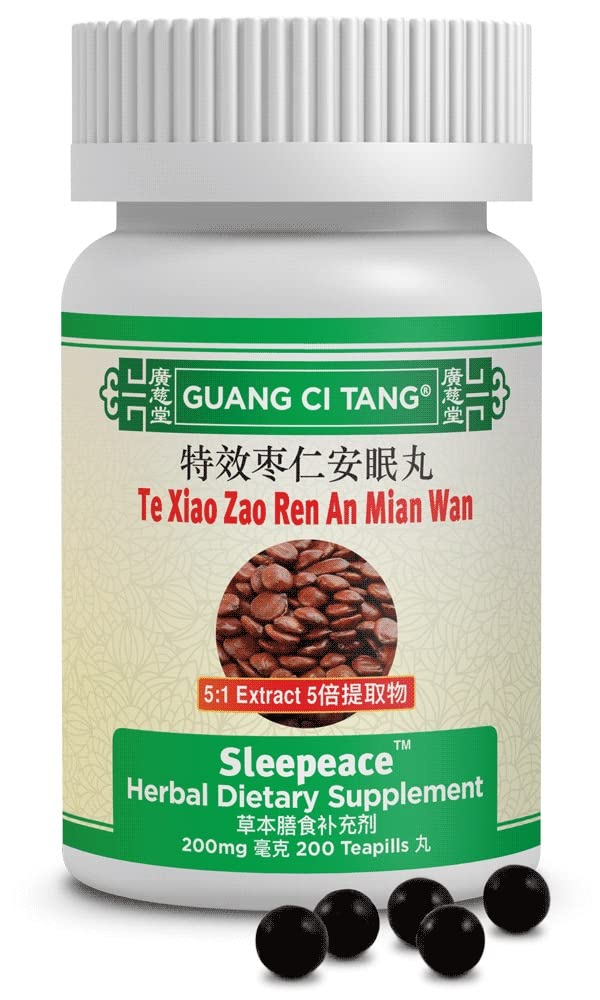 Guang Ci Tang ActiveHerb - Sleepeace Te Xiao Zao Ren bir Mian Wan - 200 Pills