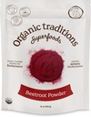 Organik Gelenekler | Arıtroot Toz | Organik Arıtroot Toz Vegan Non-GMO Superfood | 16oz/1lb (454g) Bag